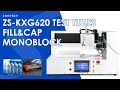 ZONESUN ZS-KXG620 Lab Test Tube Filling Capping Packaging Machine