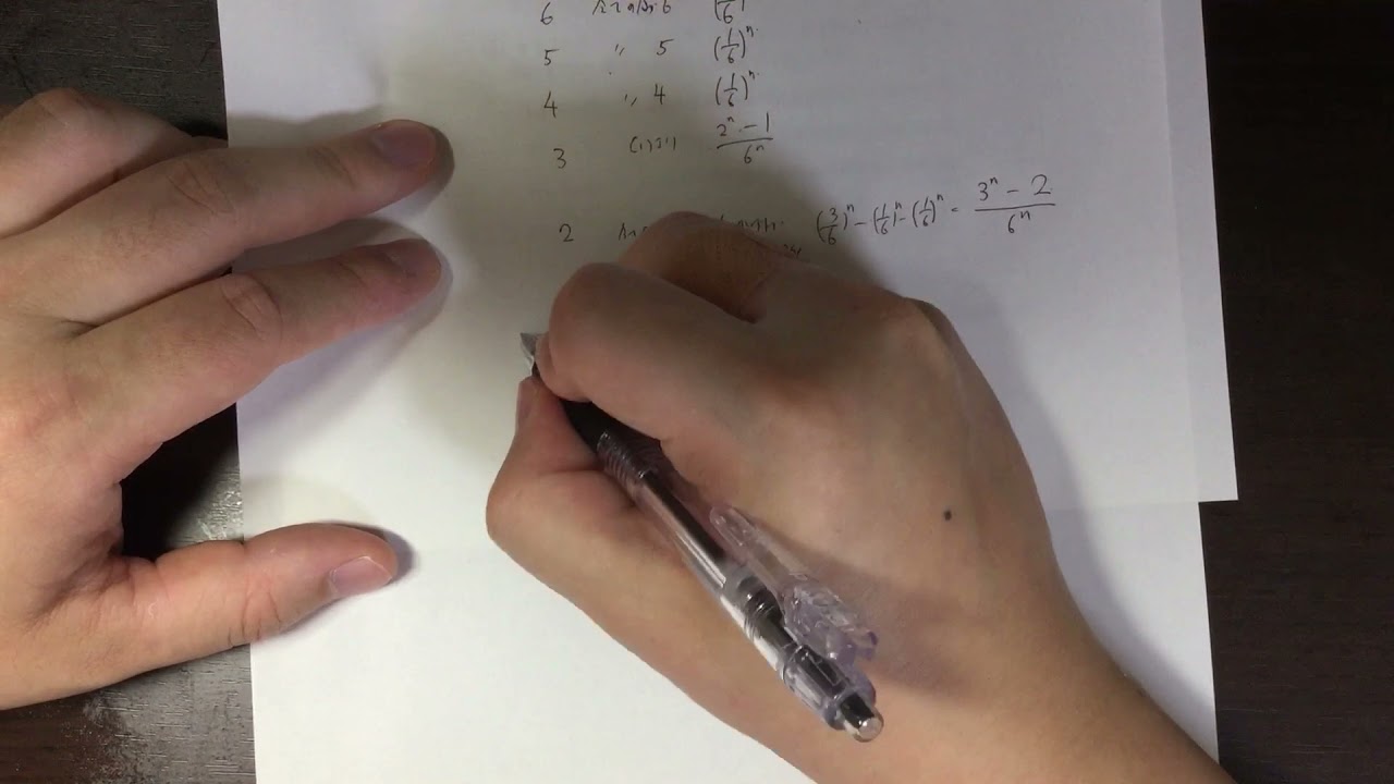 北大まとめ2020年版 mqdefault.jpg