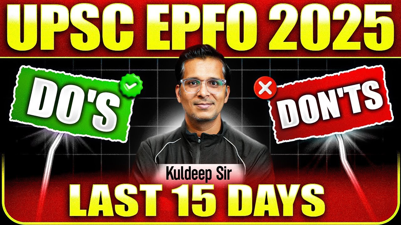Do's & Don'ts for UPSC EPFO 2025 Preparation | UPSC EPFO EO AO & APFC ...