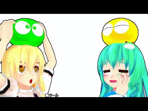 Night of Puyo Puyo Touhou 【東方MMD-MAD】【ナイト・オブ・ナイツ】