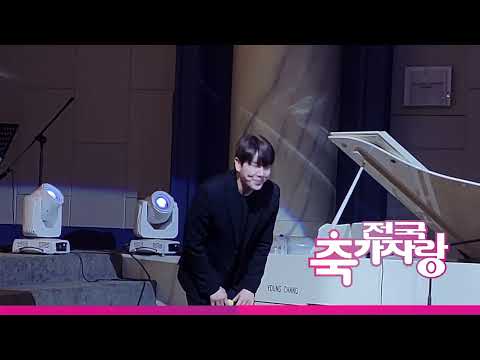 무대매너도 좋고 라이브는 더 좋은 디셈버DK 언제나사랑해 결혼식축가 오늘도 최고의 축가를 불렀어요(전국축가자랑)