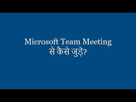 वीडियो: विंडोज स्पॉटलाइट टूल: वांछित फ़ोल्डर में स्पॉटलाइट छवियों को सहेजें