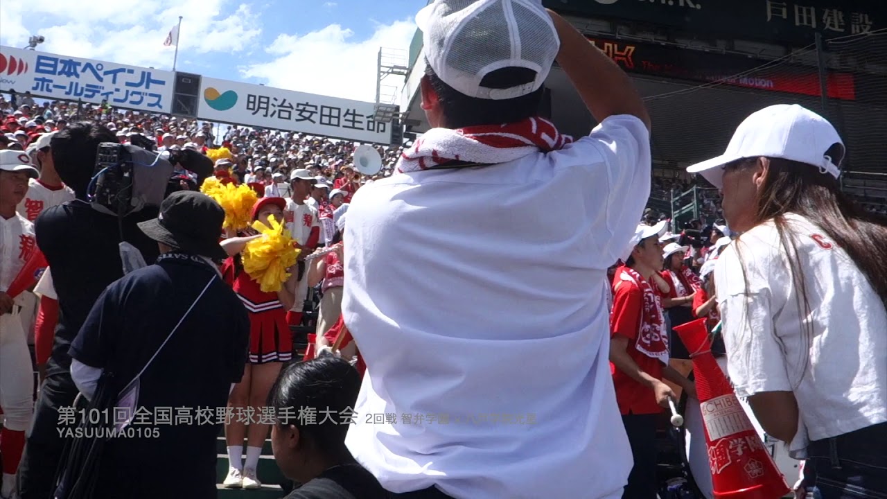 奈良 智弁学園 ( 智辯 ) Long set [ 三番 KK サンバ・テンペラード 他 ] - 2019夏 第101回全国高校野球選手権大会  vs 八戸学院光星 ( 吹奏楽 応援団 ブラバン )