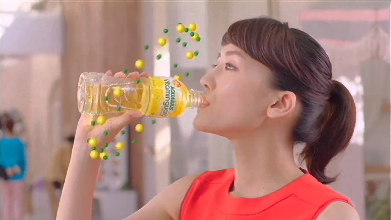 いいなcm アクエリアスビタミンガード 綾瀬はるか Youtube