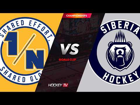 KPHL 코리아 프리미어리그 AAA 1/N vs 시베리아 [GOALS] 2026.02.17