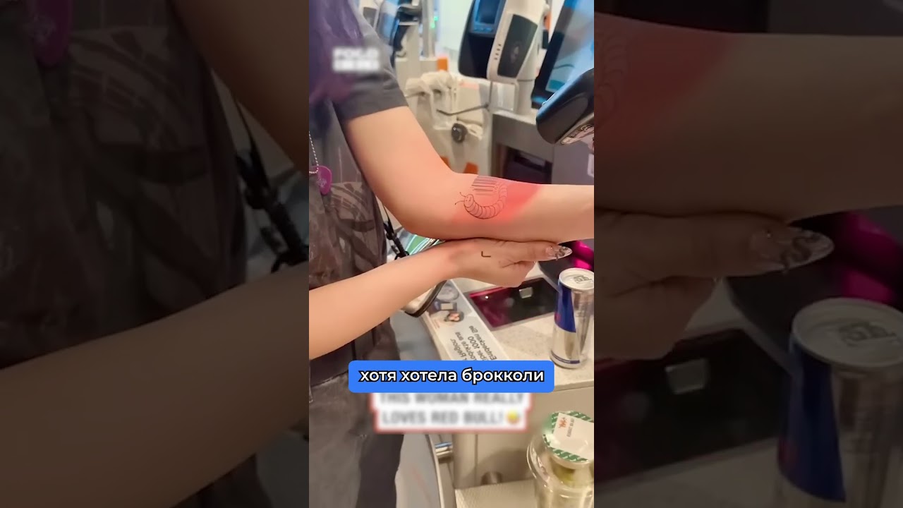 Тату штрих кода на руке