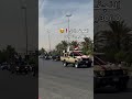       يوم السياده    الجيش العراقي  النجف  اكسبلور  يافاطمه  لايك  متابعه  اكسبلور  ستوريات  مشاهدات حالتي