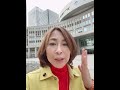 【一般質問】小池都知事・宮坂副知事も一切答えませんでした#shorts