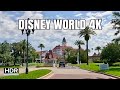 Park to Park Driving Tour 4K, Magic Kingdom, EPCOT || Disney World, Florida