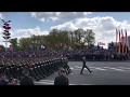 Парад Победы в Минске 9 мая 2020 года