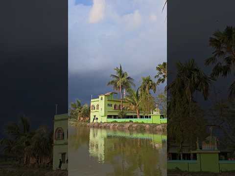 আজকের সুন্দর একটা ভিউ #vairalshort