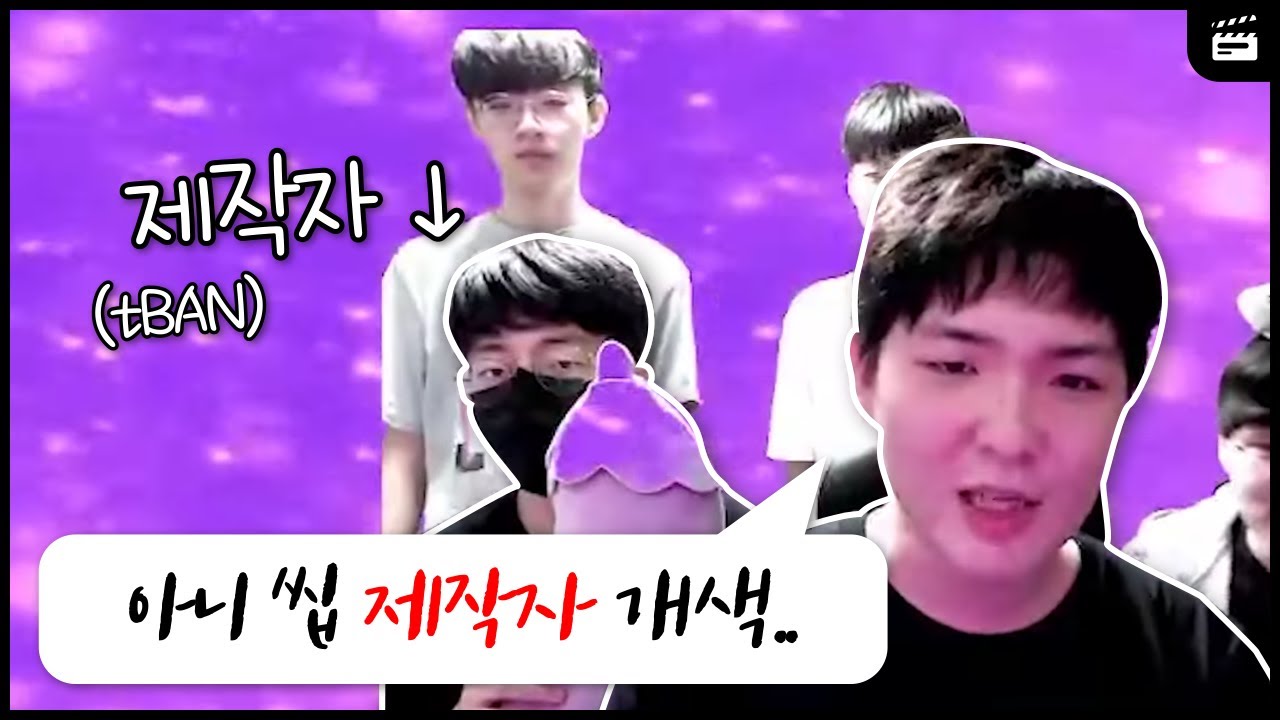 제작자 니가 해봐