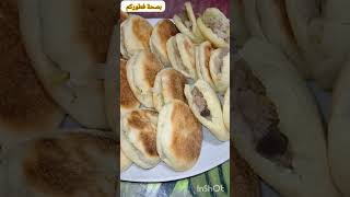 بالصحة والراحة فطوركم