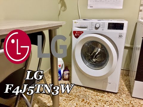 LG F4J5TN3W Washing Machine 2018