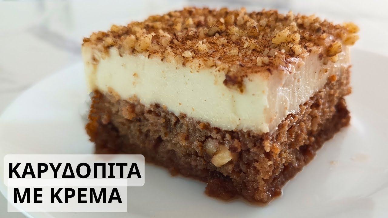 Простой ореховый пирог с бархатным кремом (с указанием количества ингредиентов в чашках и граммах)