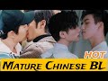 10 mature chinese bl series that are uncensored in 2024