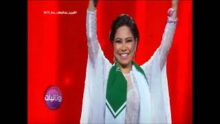 شيرين : آه يا ليل Sherine : Ah Ya Leil