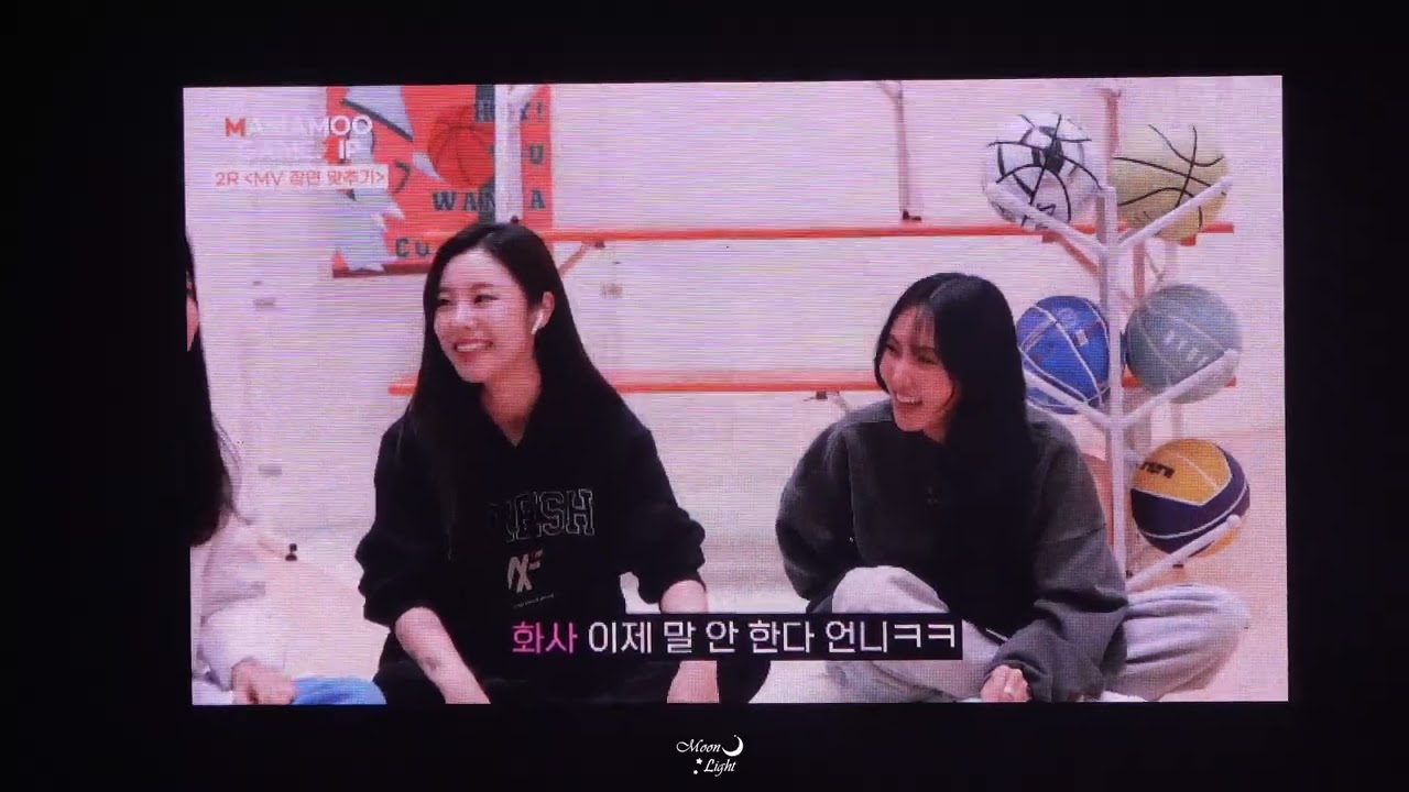221118-20 MAMAMOO WORLD TOUR [MY CON] VCR MAMAMOO GAME ZIP