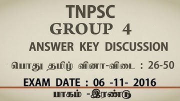 TNPSC Group4 Answer Key Detailed Discussion - 06-11-2016 | Tamil Q26 - Q50 - Part 2 | குரூப் 4 தமிழ்
