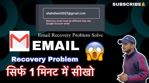 Recovery Email Must Be Different Than The Google Account Email || Recovery Email Problem Solve