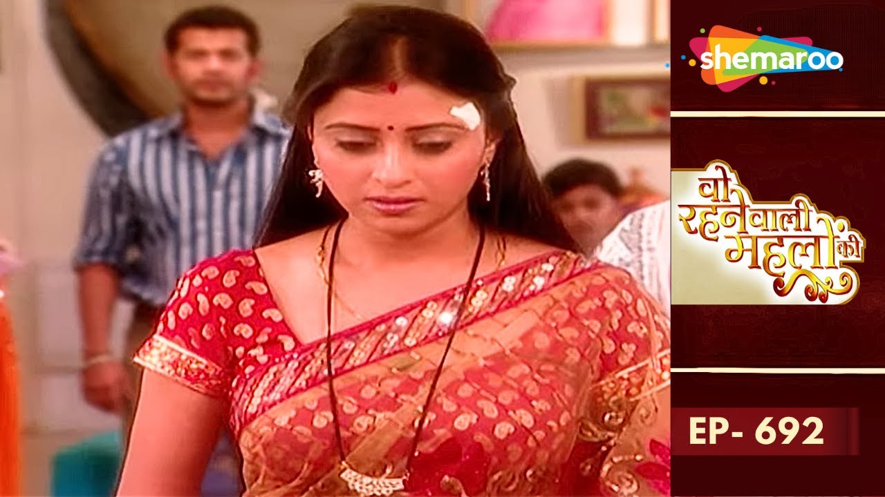 Woh Rehne Waali Mehlon Ki | Latest Full Episode 692 | Pari Ki Hua Bidyai | Hindi Drama Tv Serial
