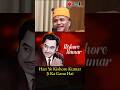 Favorite Song #swamirajdasjimaharaj #podcast #viralshorts #interview