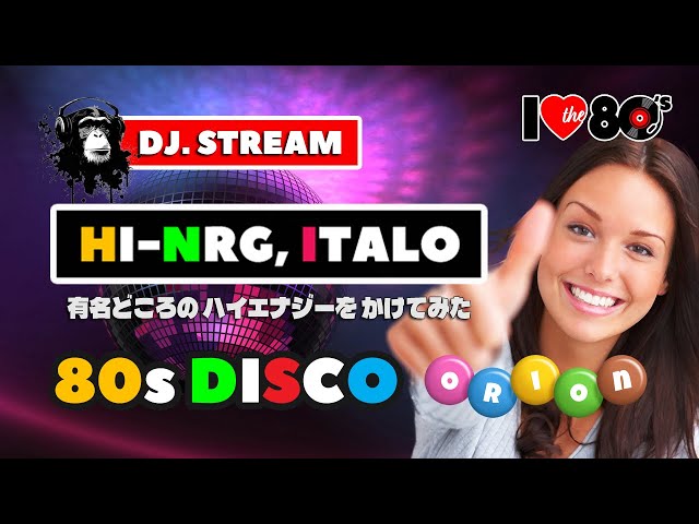 I LOVE DISCO 80's 　ディスコ　 ハイエナジー 71exVSmVVsL._SY200_QL15_.jpg