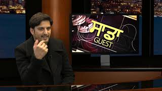 SADA GUEST Jimmy Shergill   Host Ravinder Singh | Latest Interview 2021 | Game Changer Recordz