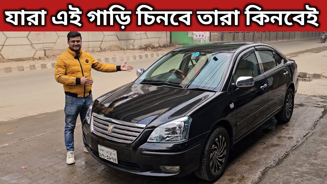 toyota-premio-price-in-bangladesh