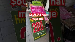 Thai massage 6 200 baht per hour