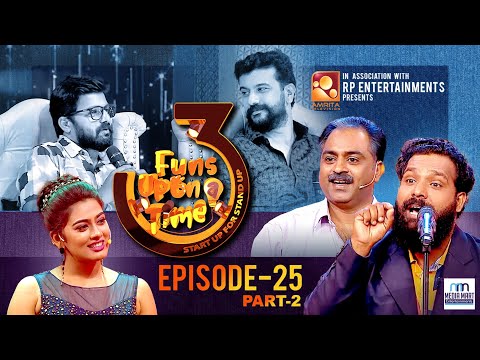 മാമൻ പാട്ടു പാടുന്നതിനു പിന്നിലെ ആ രഹസ്യം ഇതാണ്... കൂടെയൊരു പുതിയ പാട്ടും | Keshavan Maman Song