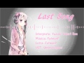 【Yuzuki Yukari Onn】Last Song [Vocaloid 4]