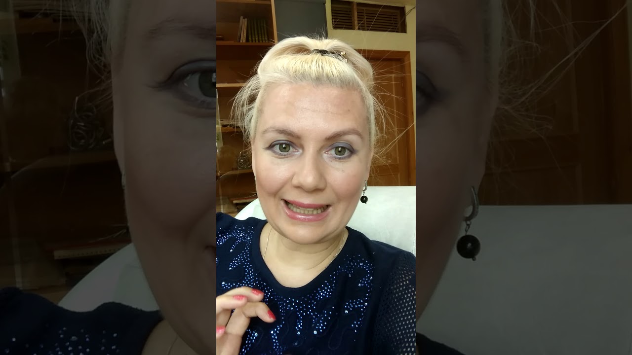 Куликова Астролог