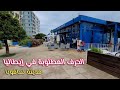 المهن المطلوبة في إيطاليا مدينة سافونا المعمار المطاعم توصيل طلبات المهن المطلوبة في إيطاليا مدينة سافونا المعمار المطاعم توصيل طلبات