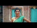 चाहे बिक जाये हरो रुमाल | Chahe Bik Jaye Haro Rumal | Anjali Jain | Folk Song |Regional geet Sangeet Mp3 Song