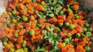 aloo gajar matar ki sabji kaise banaye #kitchen #recipe #recipes #viral #food #foodlover #foodie