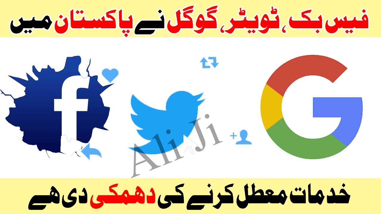 Facebook, Twitter, Google threaten to suspend services in Pakistan