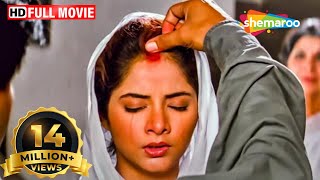 दिव्या भारती की सबसे बड़ी सुपरहिट हिंदी मूवी  DIVYA BHARTI BLOCKBUSTER HINDI MOVIE  DEEWANA