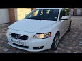 Volvo V50 1.6tdi Обзор