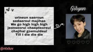 UBIMUHWHAN by NTX [lyrics]