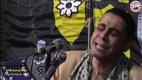 رائعه سوره مريم بقريه المطاهره الشرقيه أبو قرقاص سنويه الحاج محمد عبدالرحمن عباس للشيخ احمد العيسوى