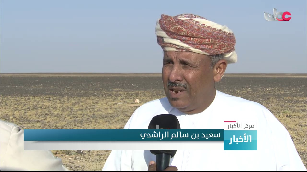 مقومات طبيعية وسياحية وخدمات حكومية في نيابة بيثنة بولاية ثمريت