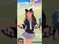 BO PEEP BO PEEP | CHEERLEADER | LEE JU~EUN #boice #bomi #leejueun #fancam #lesserafim #short #japan