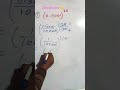 all competition#exam#ke# liye #most #important#scc CGLSSCGDMTStrending video #topic #maths question