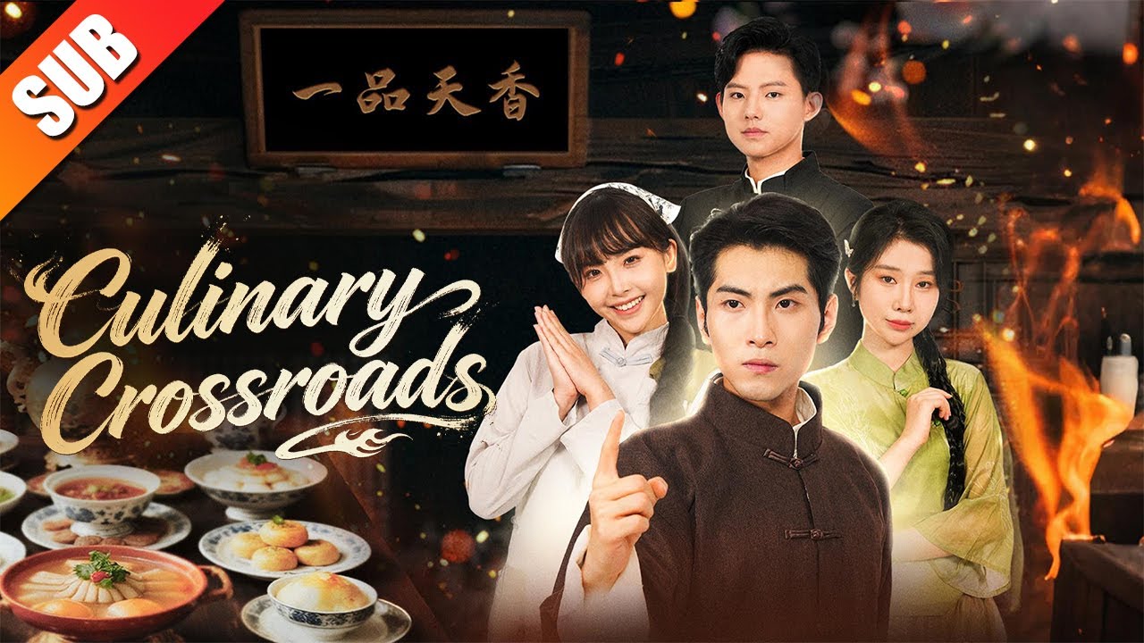 A Michelin chef reborn as a gambler races to cook his way out of debt—only to uncover a conspiracy!