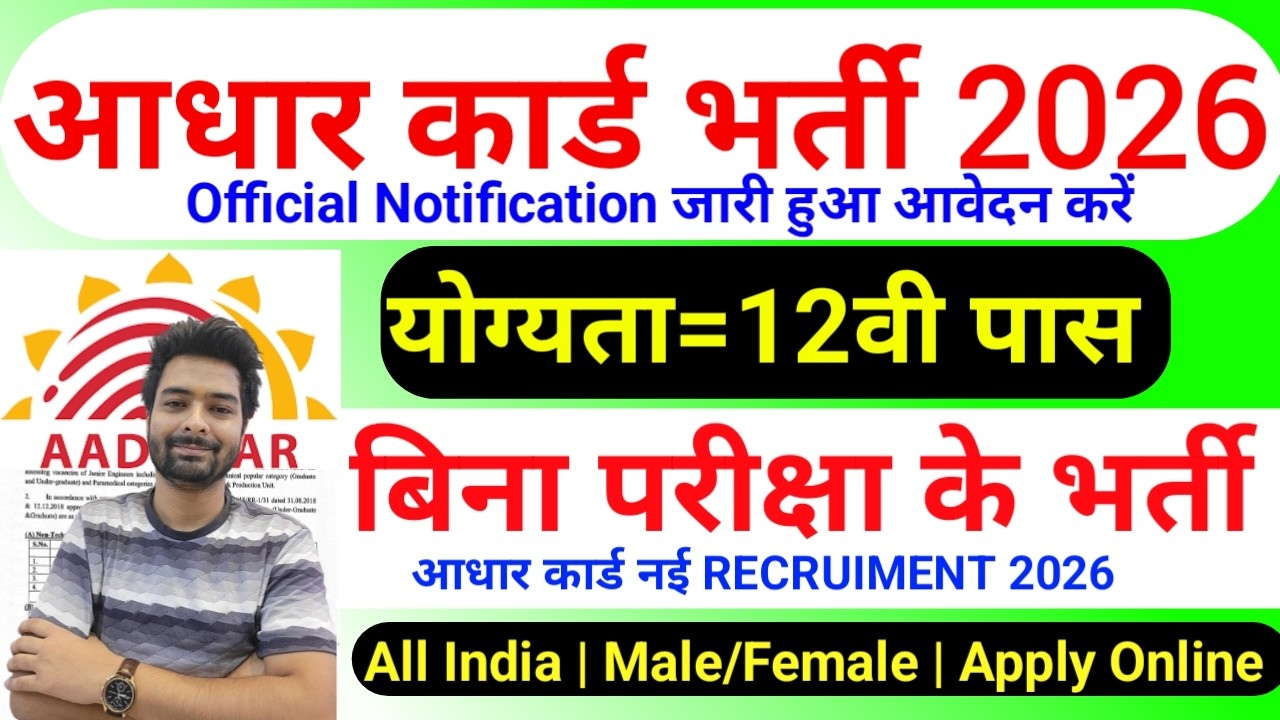 Install Python In Windows 11 Python Programming Coding Python3 Pythontutorial - YouTube Auto PHP Script