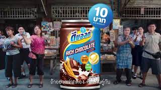 ฝากร้านฝากท้อง กับ อ้อมทิพย์ ตลาดคลอง 16