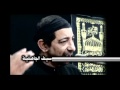   7 لا تــوافــق مرتضى الحلواجي