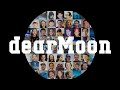 【全世界から100万人が応募】dearMoon 最終選考間近、エントリー映像公開！【1M ENTRIES WORLDWIDE】dearMoon Applicants Sneak Peek!