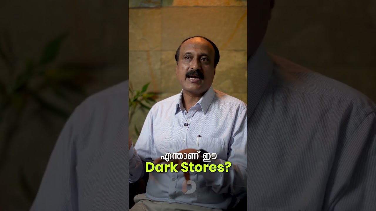 Dark stores in quick commerce by sheen chungath